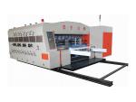 Máquina  de troquelado,ranurado e impresión flexográfica automática( HUAYU-A)